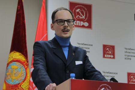 VIII Пленум Челябинского обкома КПРФ: Программа Победы — будущее России!