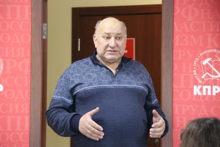 Пленум Томского обкома КПРФ поставил задачи перед коммунистами региона