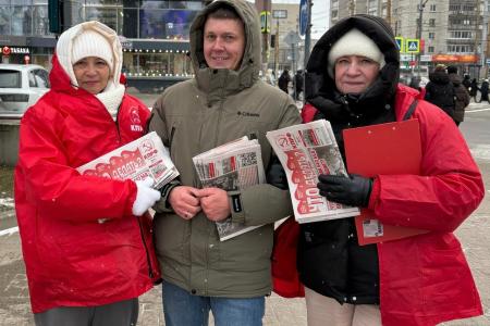 Красные в городе. Газета «Что делать? В Костроме» и Народный референдум КПРФ