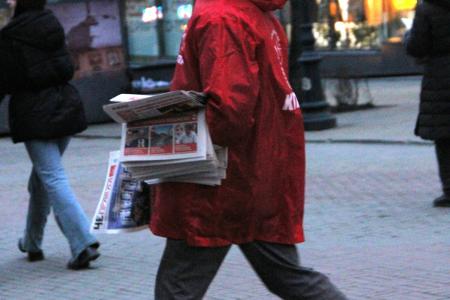 Коммунисты и комсомольцы Челябинска провели акцию "Красные в городе"