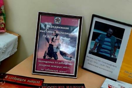 Подмосковные коммунисты: «Москва! Твоя оборона идет через наши сердца!»