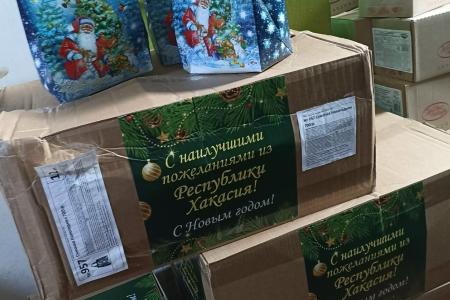 Дети брянского приграничья   получили подарки ЦК КПРФ