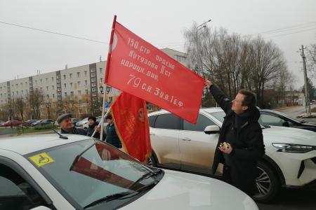 Подмосковные коммунисты: «Москва! Твоя оборона идет через наши сердца!»