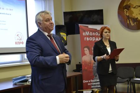 В Воронеже наградили победителей творческого конкурса прошедшего по инициативе депутата Госдумы Сергея Гаврилова
