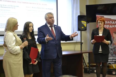 В Воронеже наградили победителей творческого конкурса прошедшего по инициативе депутата Госдумы Сергея Гаврилова