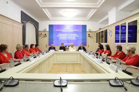 В Госдуме состоялось награждение медалью Министерства обороны Российской Федерации «За помощь и милосердие»