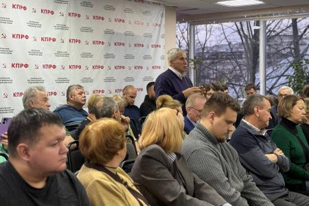 Пленум Карельского рескома КПРФ: Год борьбы за Победу и планы на будущий год
