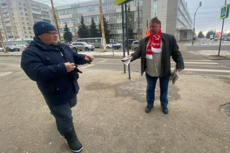 Красные в городе. Газета «Что делать? В Костроме» и Народный референдум КПРФ