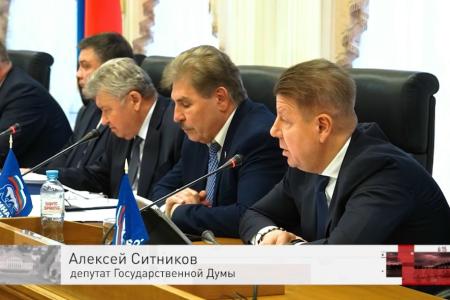 Костромская область. Коммунисты не поддержали проект регионального бюджета на 2026 год