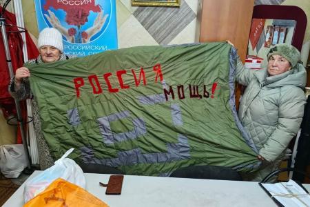 Лидер ивановских коммунистов Александр Бойков посетил волонтёров Юрьевецкого района
