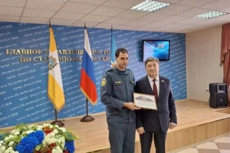 День спасателя РФ на Ставрополье. Лидер ставропольских коммунистов поздравил сотрудников регионального управления МЧС России