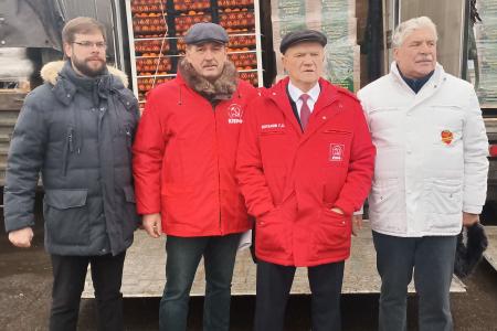 Дети брянского приграничья   получили подарки ЦК КПРФ