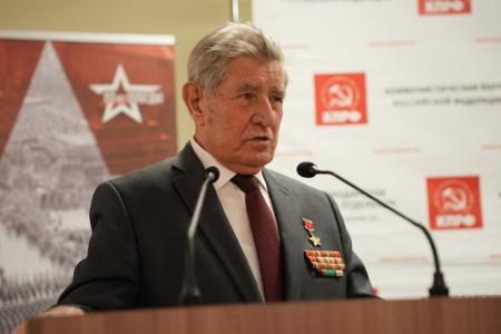 Краснодарский край. Пленум крайкома партии обсудил задачи коммунистов Кубани по реализации решений ноябрьского Пленума ЦК КПРФ