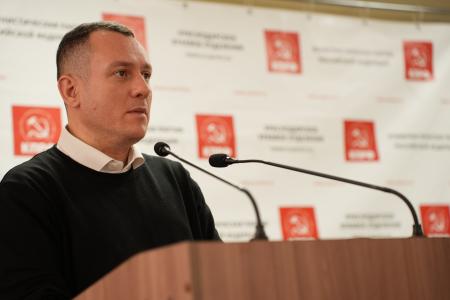 Краснодарский край. Пленум крайкома партии обсудил задачи коммунистов Кубани по реализации решений ноябрьского Пленума ЦК КПРФ