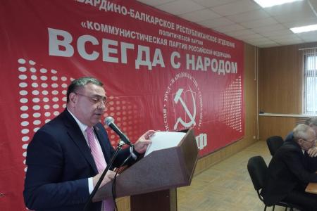 Пленум Комитета и КРК Кабардино-Балкарского республиканского отделения КПРФ обсудил итоги работы XIX Съезда КПРФ и реализацию Программы Победы