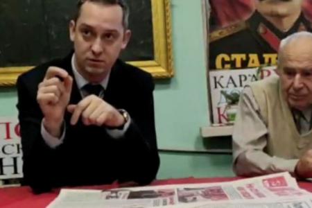 Подмосковные коммунисты: Наше дело во благо народа, Родины и Правды!