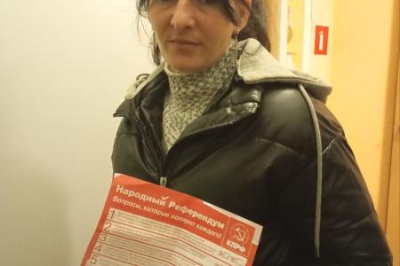 В Саратовской области продолжается голосование по Народному референдуму КПРФ