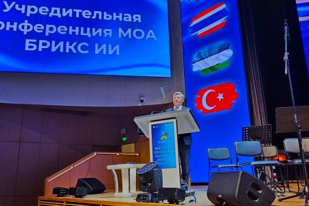 Дмитрий Новиков выступил на конференции Молодёжного образовательного альянса стран БРИКС в области искусственного интеллекта