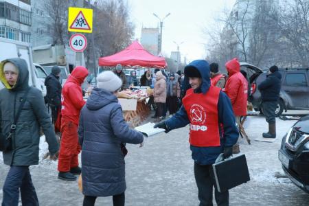 Омск. Общественная приёмная в красной палатке