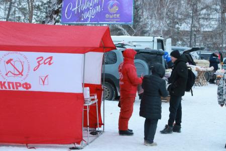 Омск. Площадки "Правды" начали работу