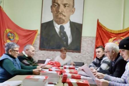 В Тульской области продолжается обсуждение доклада Г.А. Зюганова на ноябрьском Пленуме ЦК КПРФ