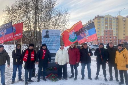 Ямало-Ненецкий автономный округ. Коммунисты города Новый Уренгой отметили День воинской славы