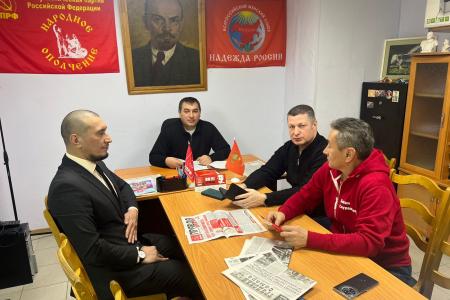 Ямало-Ненецкий автономный округ. Коммунисты города Новый Уренгой отметили День воинской славы