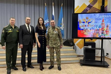 Ямало-Ненецкий автономный округ. Коммунисты города Новый Уренгой отметили День воинской славы