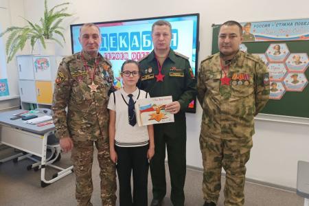 Ямало-Ненецкий автономный округ. Коммунисты города Новый Уренгой отметили День воинской славы