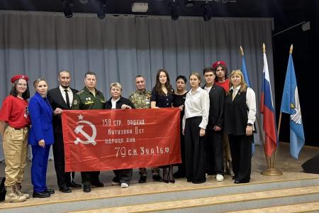 Ямало-Ненецкий автономный округ. Коммунисты города Новый Уренгой отметили День воинской славы