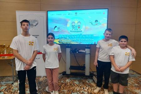 Анатолий Бифов оказал поддержку в направлении детей Ставрополья и Карачаево-Черкесской Республики на шахматный турнир для детей из детских домов и  интернатов