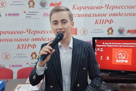 Карачаево-Черкесские коммунисты провели акцию ко Дню матери
