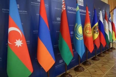 В Москве прошла Международная конференция «Роль взаимодействия фракций политических партий и блоков в межпарламентском сотрудничестве стран СНГ»