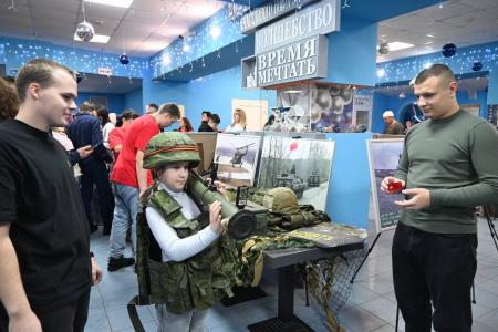 В Ульяновске прошёл концерт для детей участников СВО