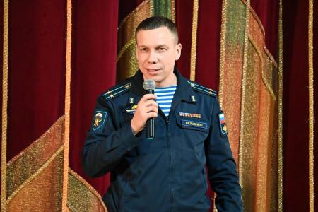 В Ульяновске прошёл концерт для детей участников СВО