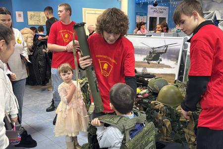 В Ульяновске прошёл концерт для детей участников СВО