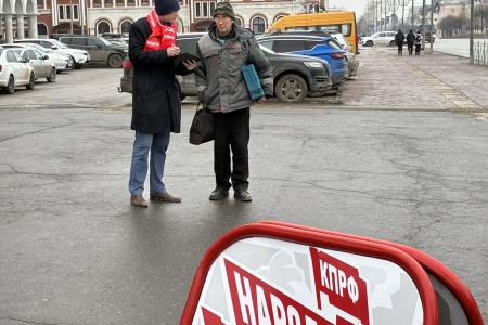 День Сталинской Конституции в Республике Марий Эл