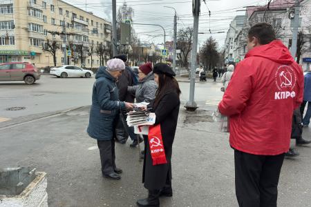День Сталинской Конституции в Республике Марий Эл