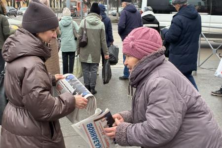 День Сталинской Конституции в Республике Марий Эл