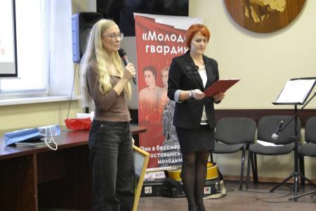 В Воронеже наградили победителей творческого конкурса прошедшего по инициативе депутата Госдумы Сергея Гаврилова