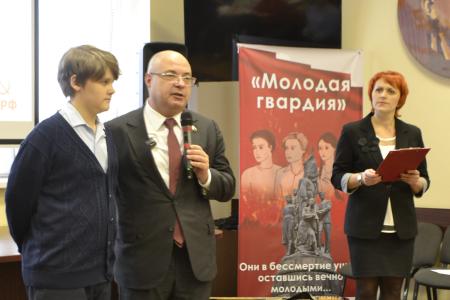 В Воронеже наградили победителей творческого конкурса прошедшего по инициативе депутата Госдумы Сергея Гаврилова