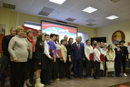 В Воронеже наградили победителей творческого конкурса прошедшего по инициативе депутата Госдумы Сергея Гаврилова