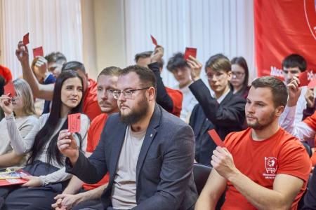 Обновленный Комсомол Подмосковья: итоги конференции и новые задачи