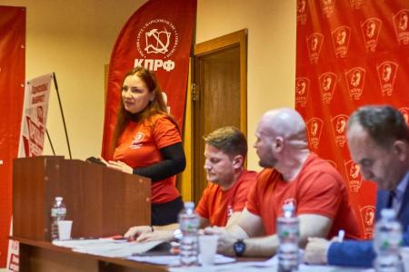 Обновленный Комсомол Подмосковья: итоги конференции и новые задачи