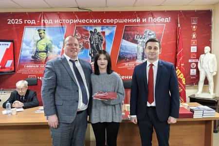 Пленум Ивановского обкома КПРФ рассмотрел вопросы реализации Программы Победы коммунистами Ивановской области