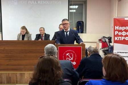 Коммунисты Еврейской автономной области обсудили итоги II Пленума ЦК КПРФ и избрали нового лидера