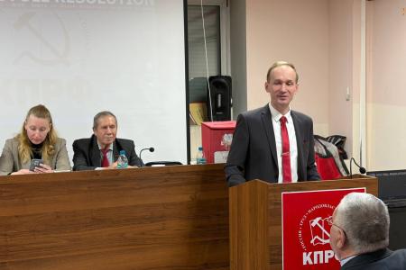 Коммунисты Еврейской автономной области обсудили итоги II Пленума ЦК КПРФ и избрали нового лидера