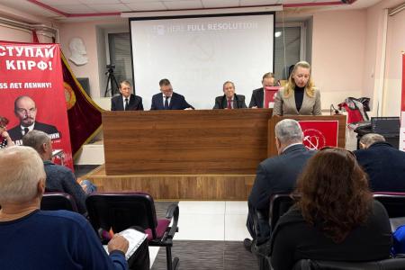 Коммунисты Еврейской автономной области обсудили итоги II Пленума ЦК КПРФ и избрали нового лидера