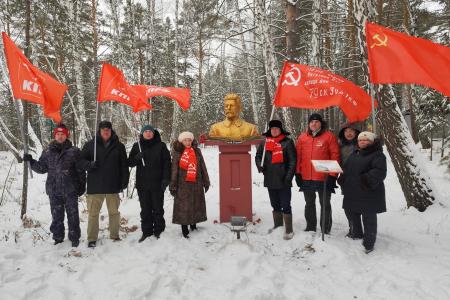 Тюменские коммунисты почтили память И.В. Сталина в День его 146-летия