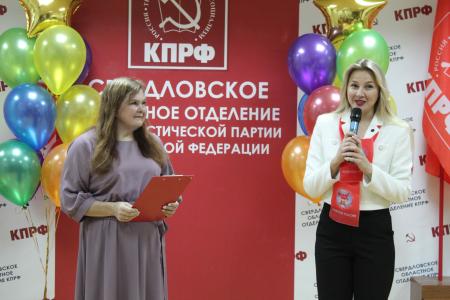 Свердловская область. VI фестиваль «Я – талант!» подарил новогоднее чудо особенным детям